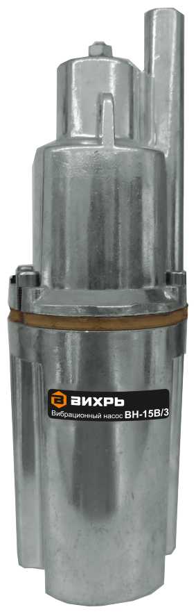 ВИХРЬ ВН-15В/3
