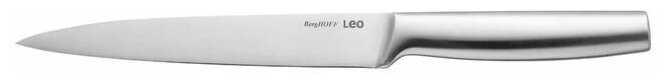 BergHOFF LEGACY 20 см