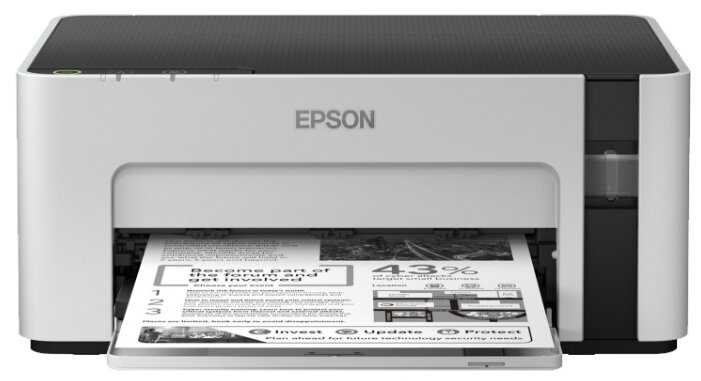 Epson M1100, ч/б, A4
