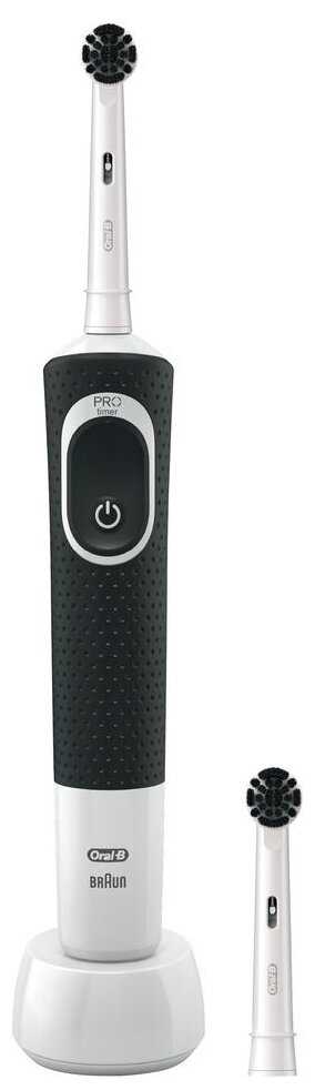 Oral-B Vitality 150 Pure Clean