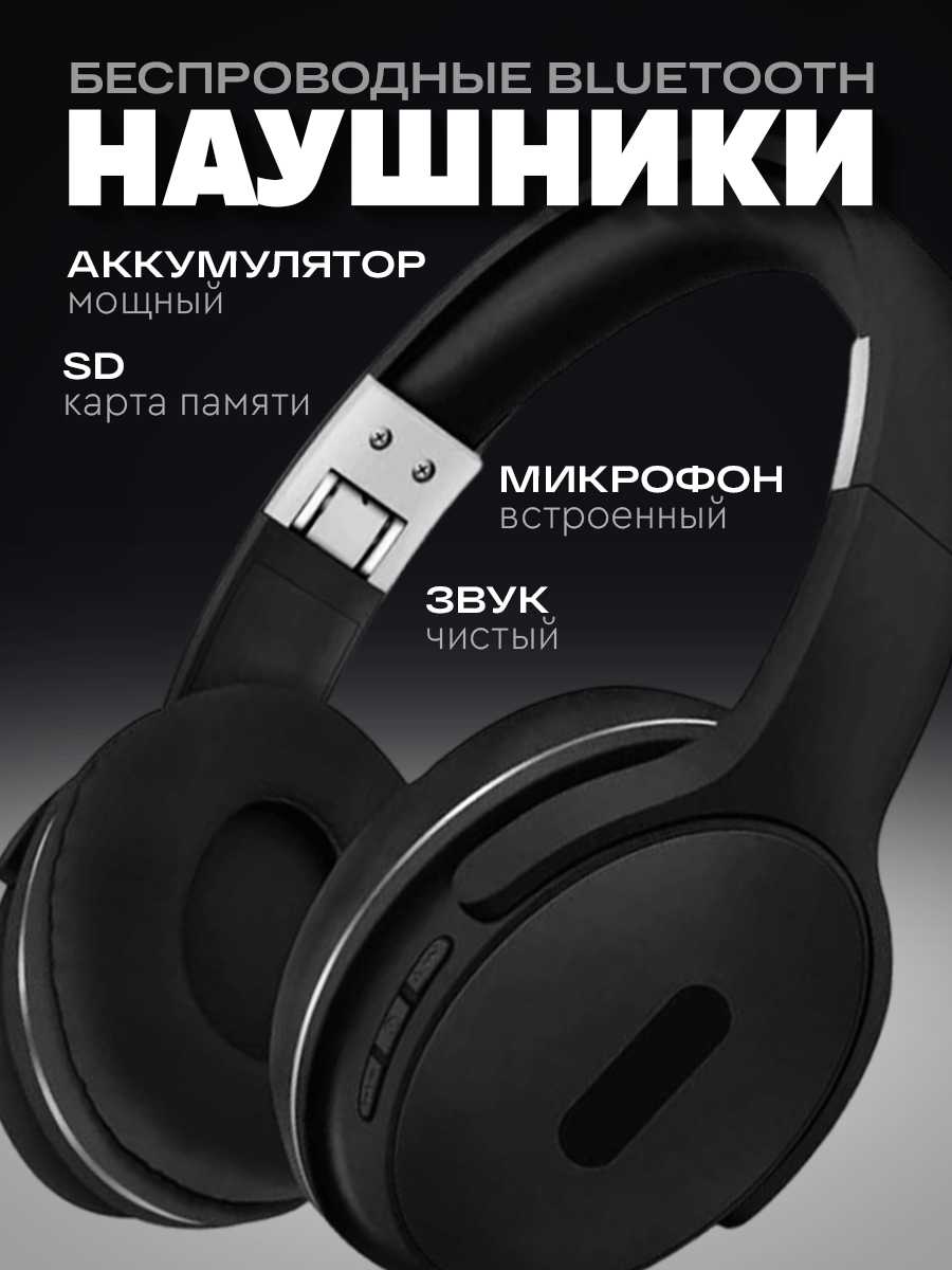 Samak Pro 15S