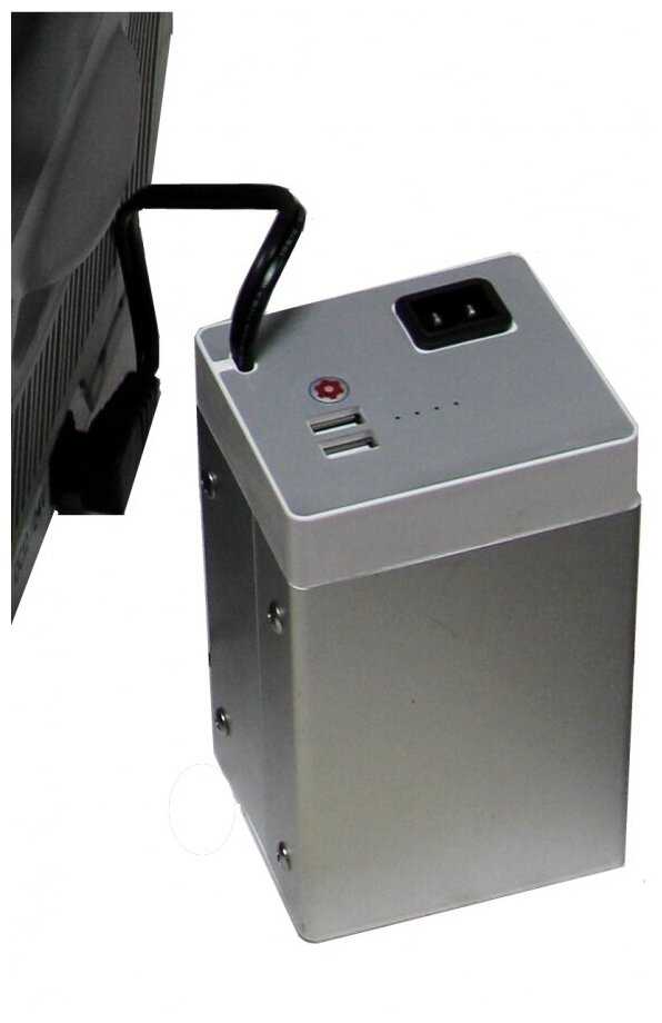 Alpicool Powerbank (15600мА/ч)