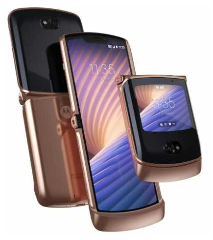 Motorola Razr 5G