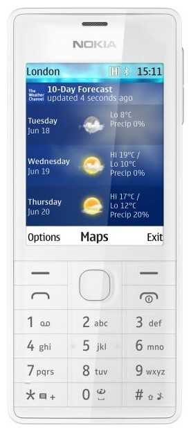 Nokia 515 Dual Sim