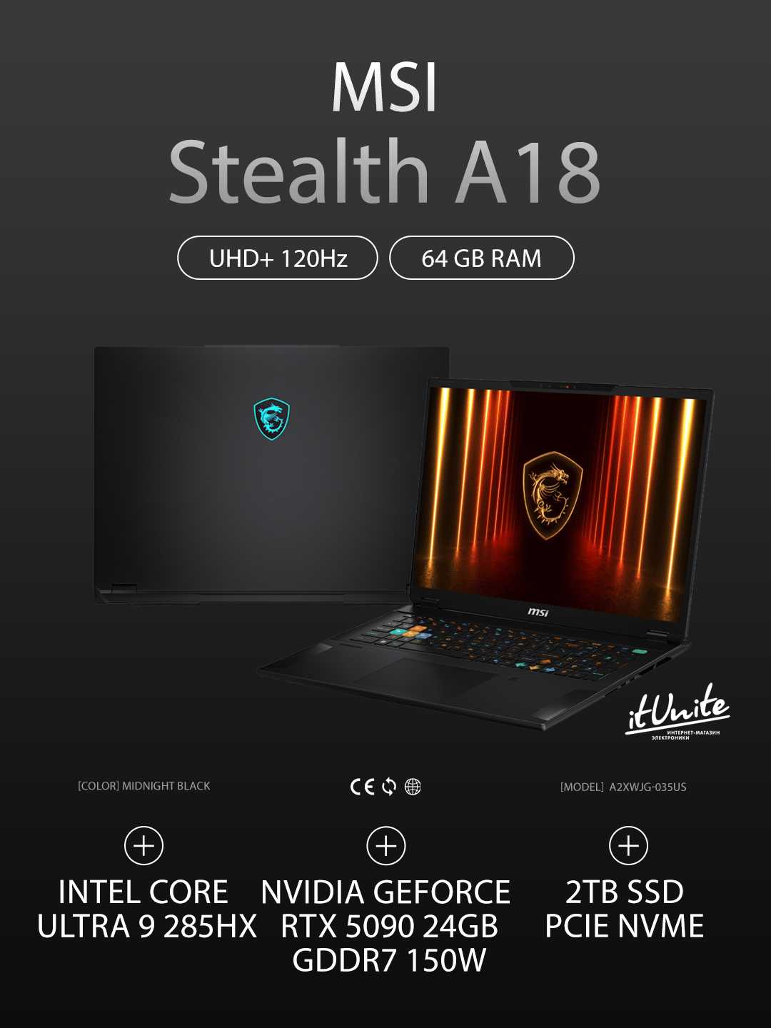 MSI Stealth A18 AI A2XWJG