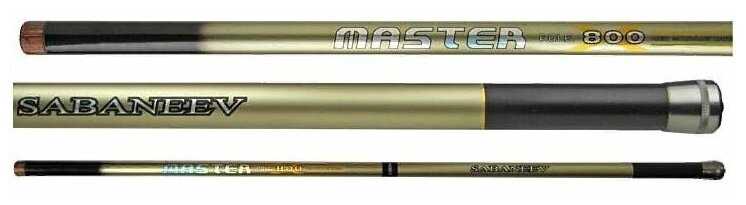 Sabaneev MASTER Tele Pole маховое, 600см