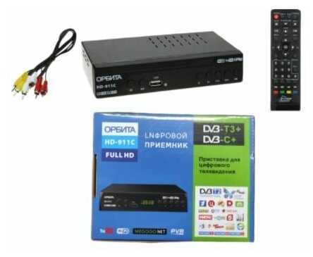 Орбита HD-999C