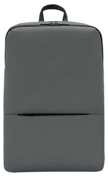 Xiaomi Classic Business Backpack 2