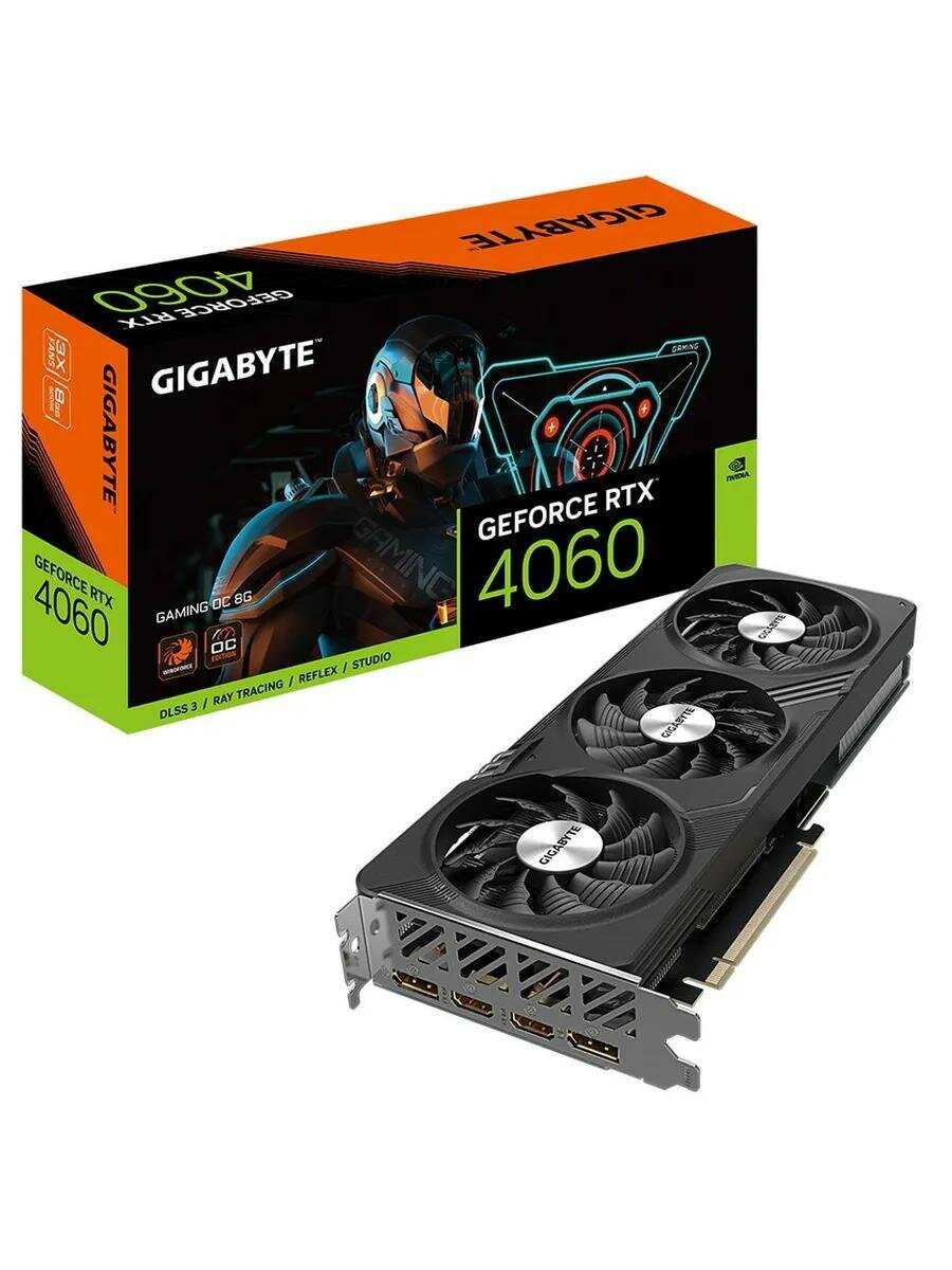 GIGABYTE RTX4060 GAMING OC (GV-N4060GAMING OC-8GD)