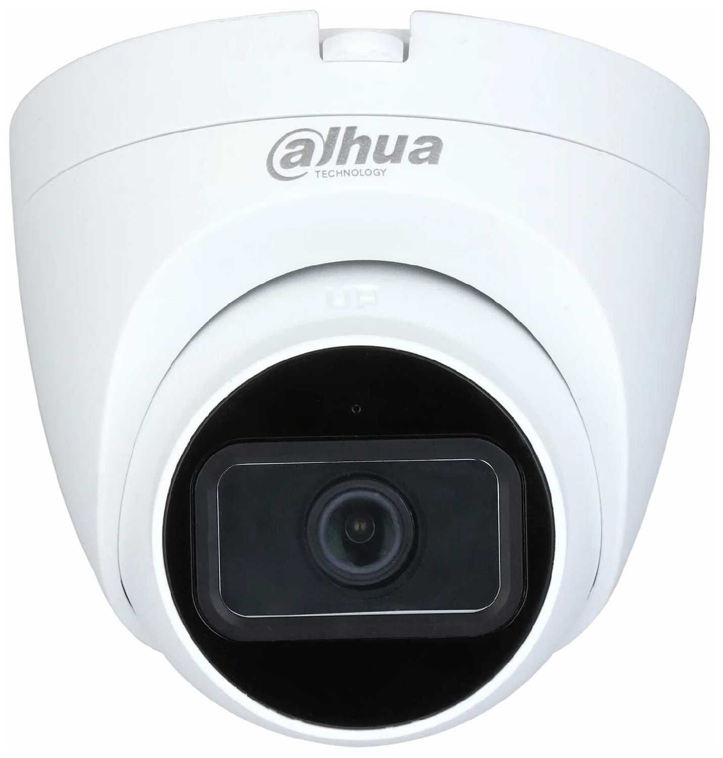 Dahua DH-HAC-HDW1200TRQP-A-0280B
