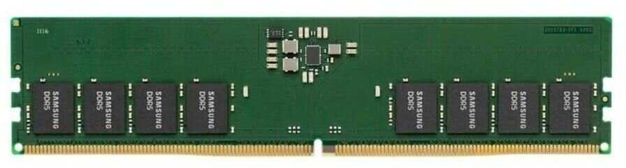 Samsung DDR5 DIMM CL46 (M323R2GA3DB0-CWM)