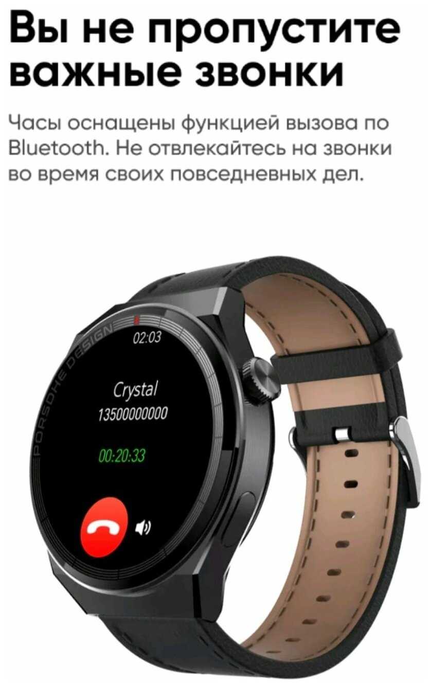Blackview x5 pro