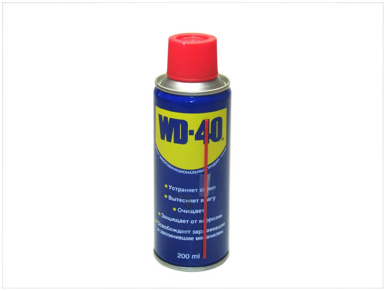 WD-40 200гр.