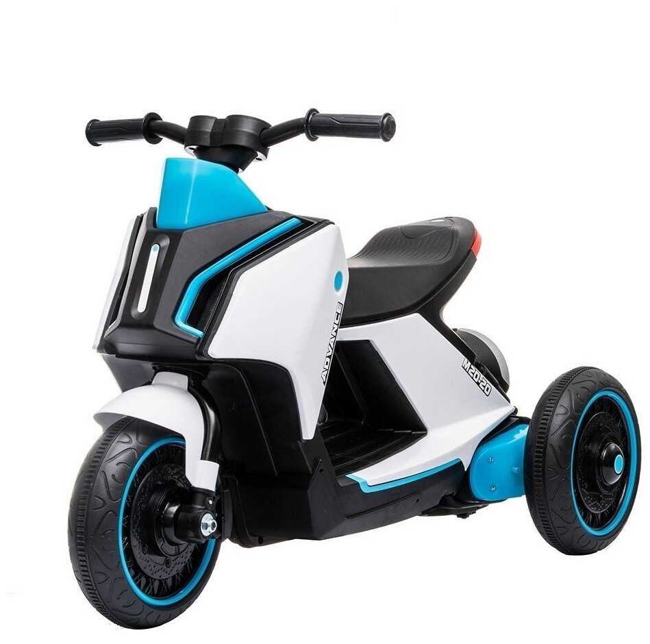 Harleybella BMW Concept Link HL700-3