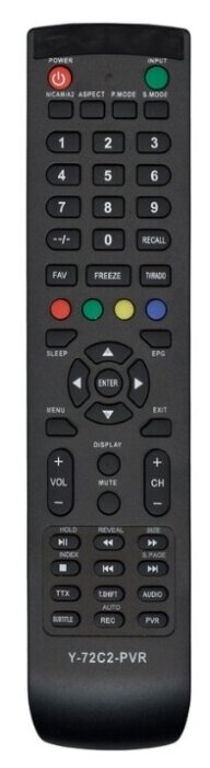 Huayu Y-72C2-PVR