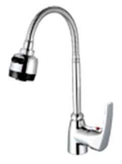 Frud R42055-2, хром, с аэратором