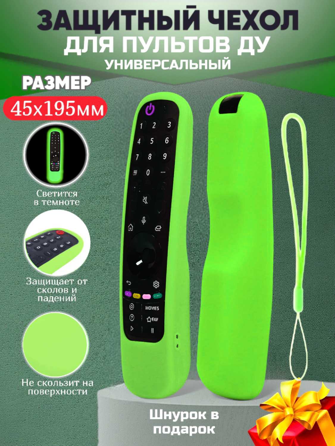 Oem Magic new