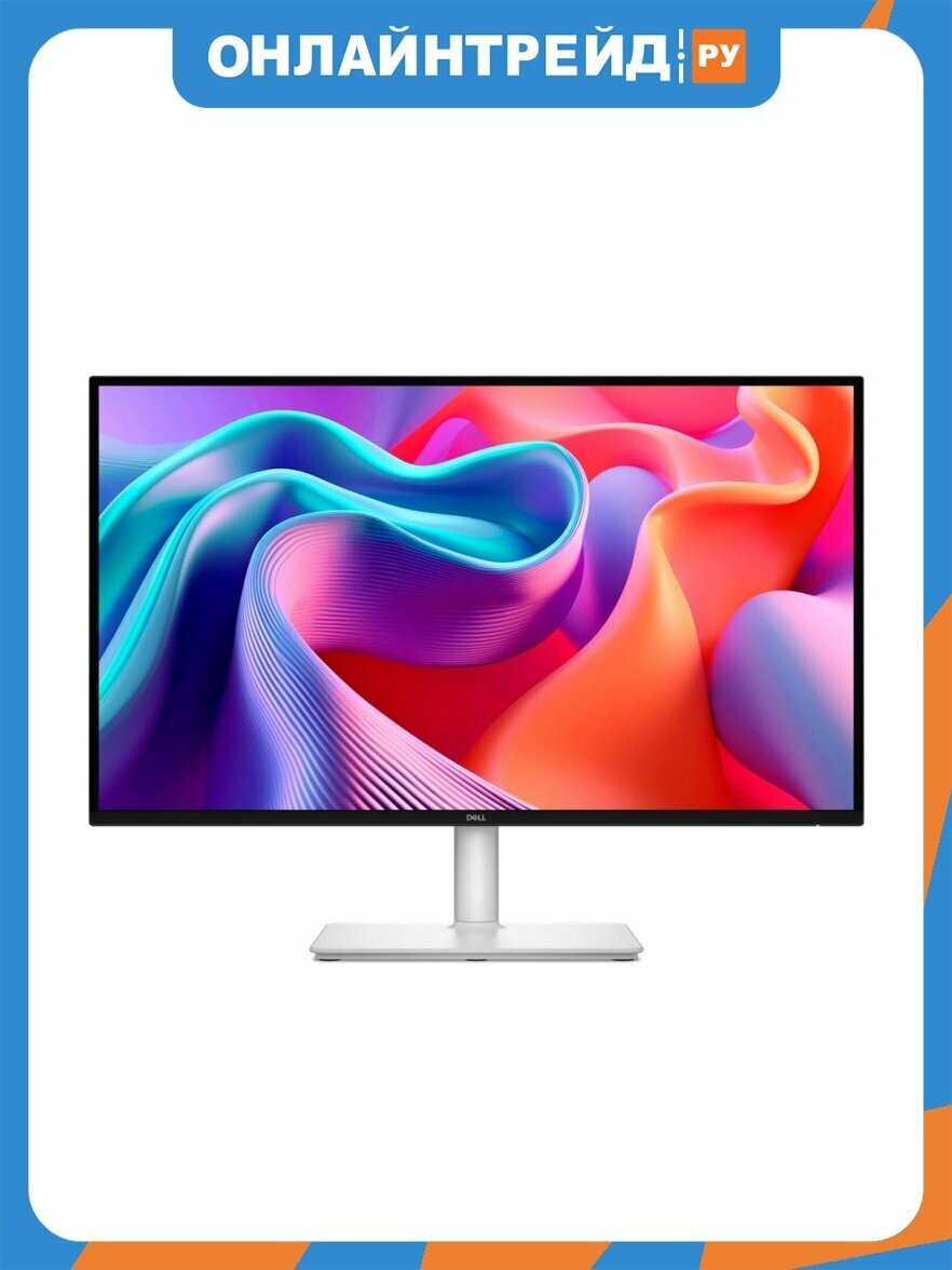 DELL S2725DSM