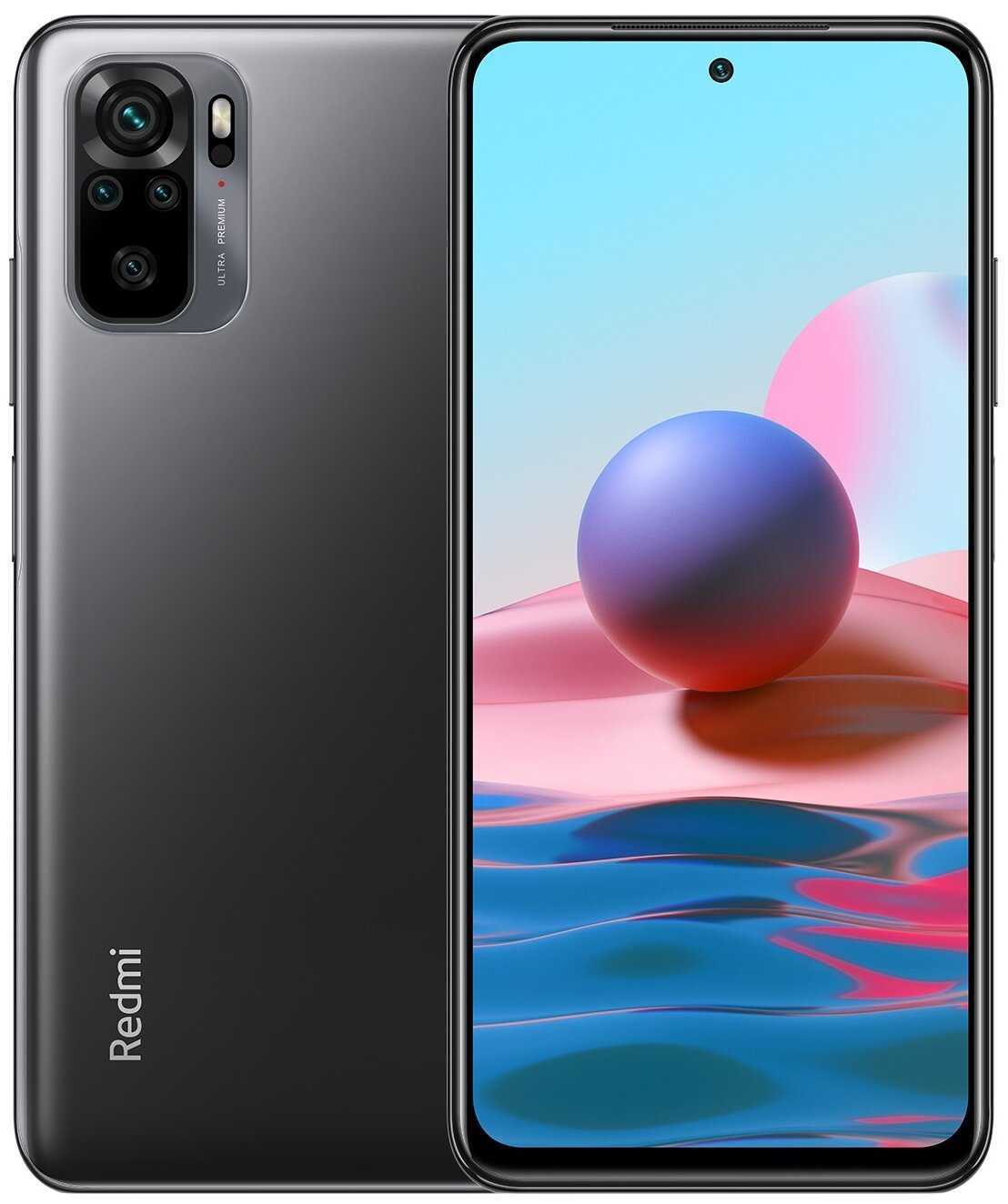 Redmi Note 10