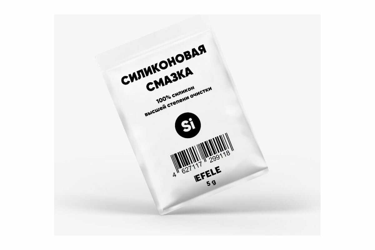 EFELE Силиконовая смазка (0099118)
