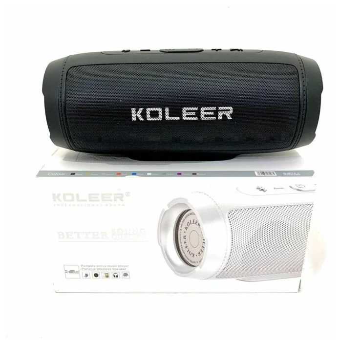Koleer Premium