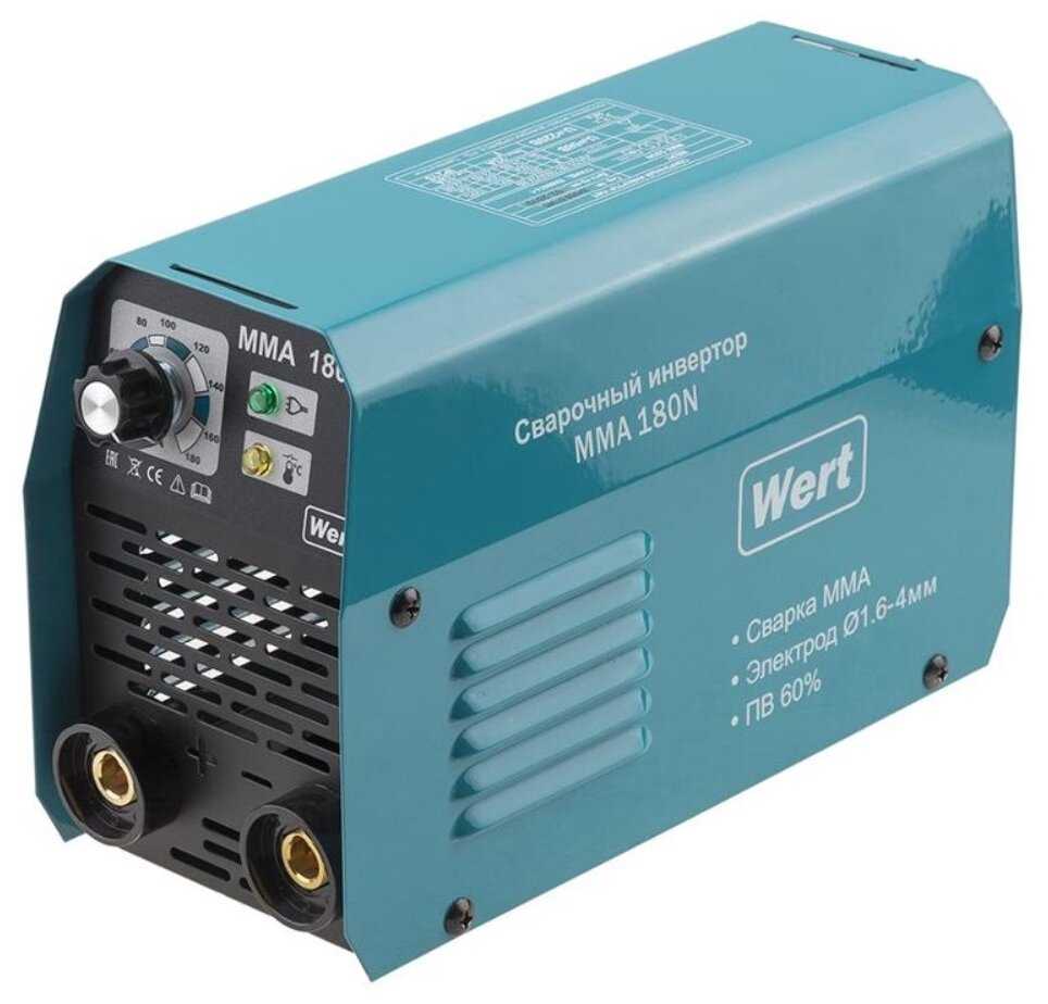 Wert MMA 180N
