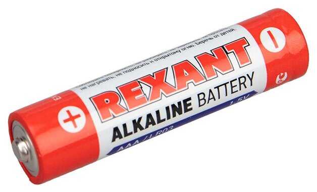 REXANT AAA мизинчиковые LR03, в упаковке 24 шт.