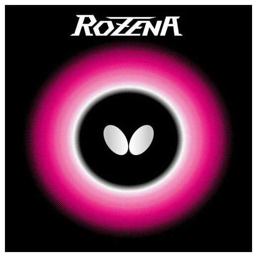 Butterfly Rozena Black, 2.1