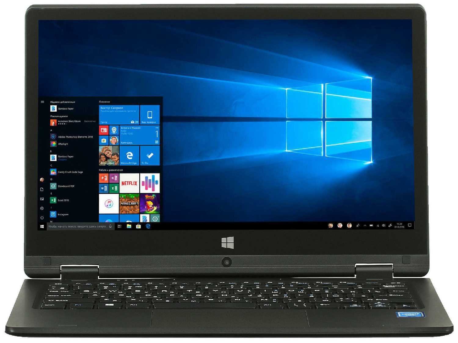 Irbis Yoga NB120