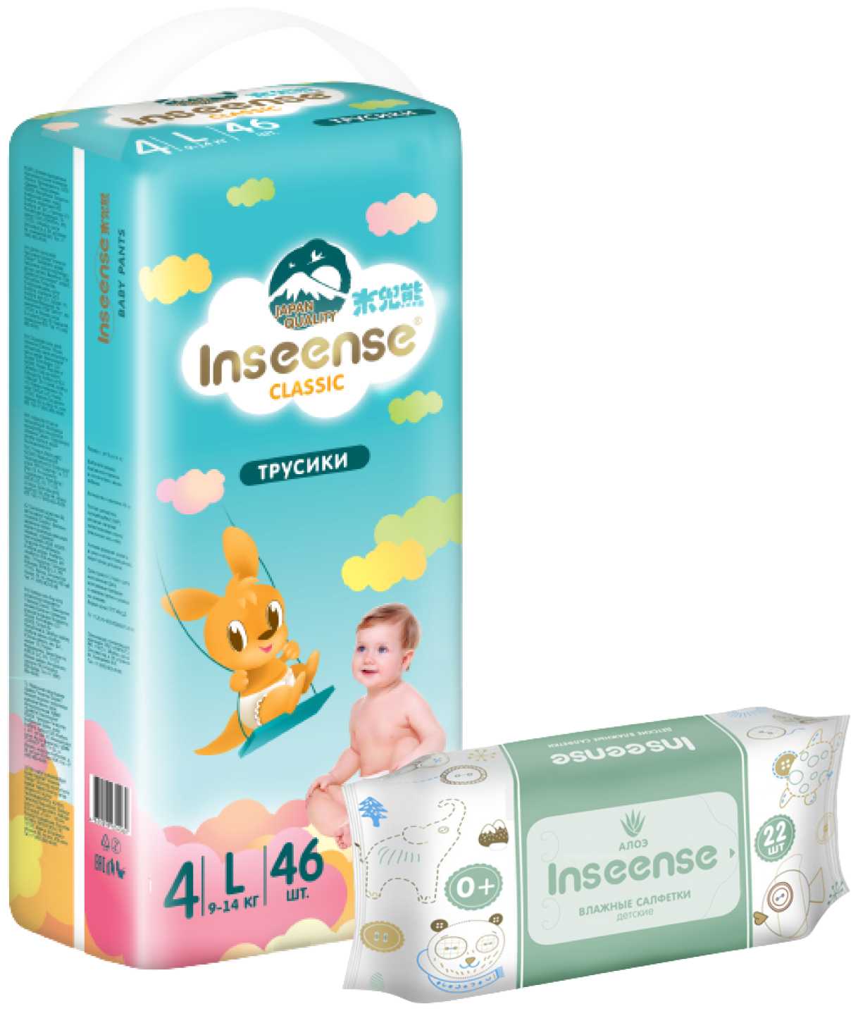 Inseense Алоэ 22 шт