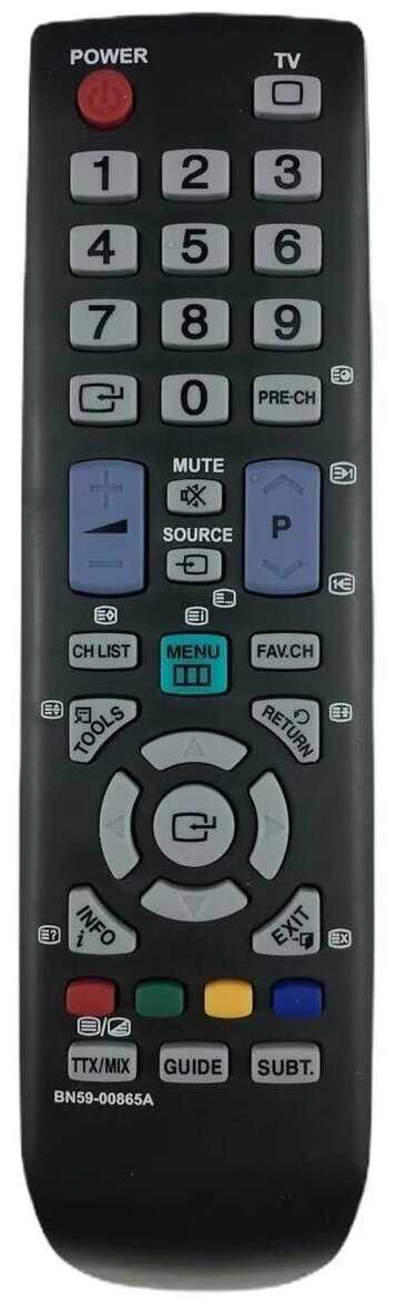 PduSpb BN59-00865A для Samsung