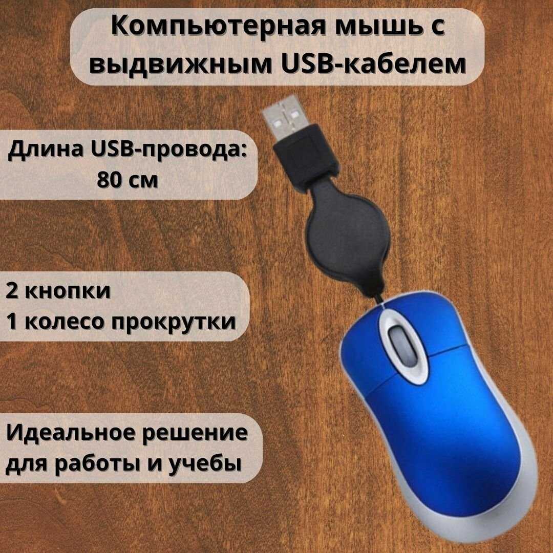 Anysmart ANYSMART