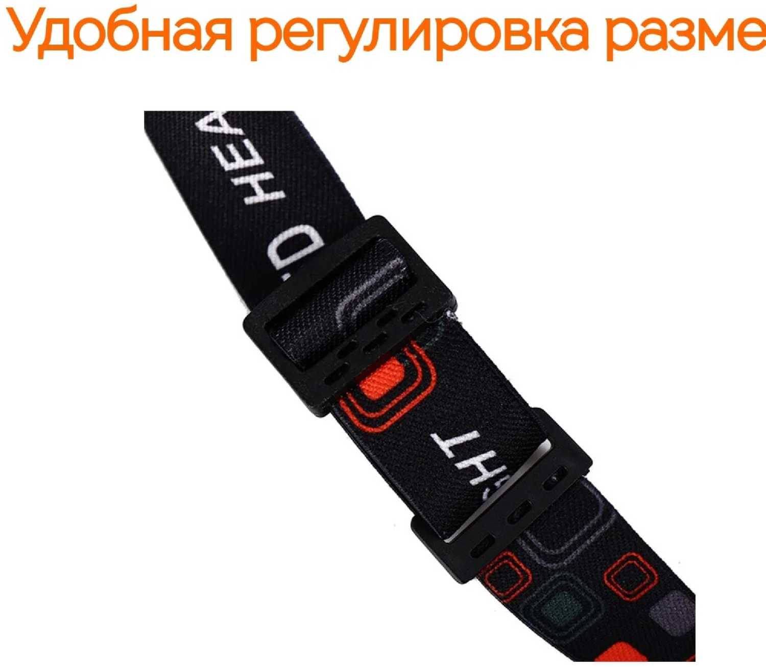 SIMPLESHOP 3 режима USB