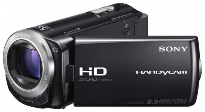 Sony HDR-CX250E