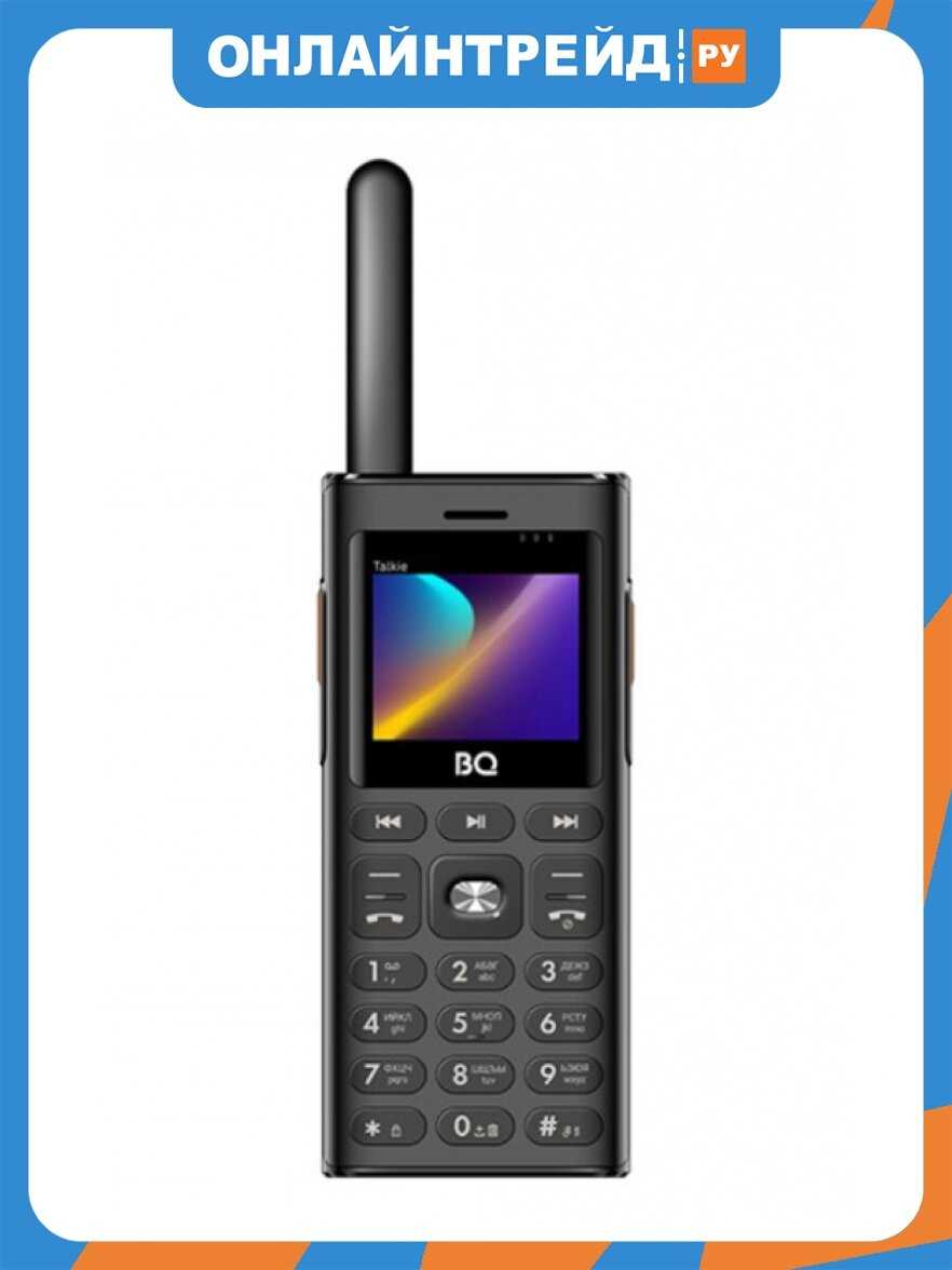 BQ 2010 Talkie