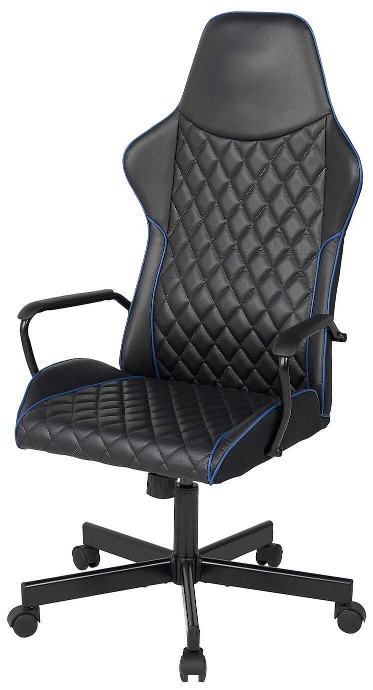 IKEA Утеспеларе игровое