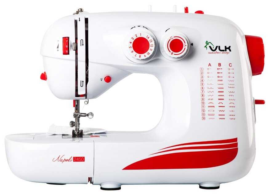 VLK Napoli 2450
