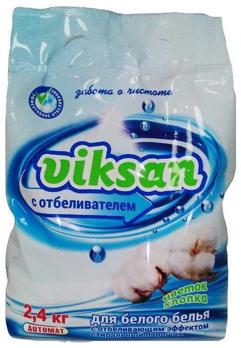 Viksan Автомат Цветок хлопка