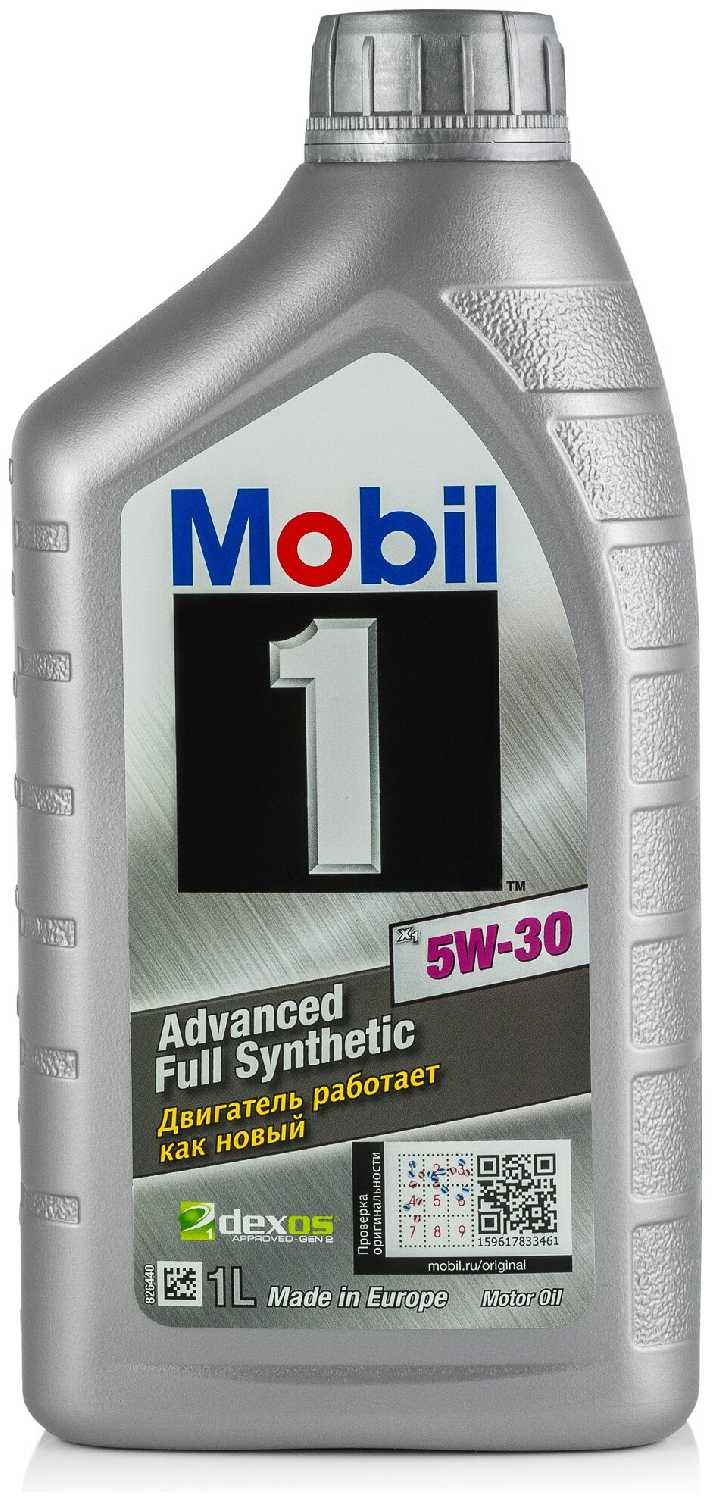 MOBIL 1 X1 5W-30