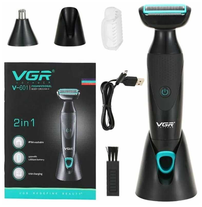 VGR V-601