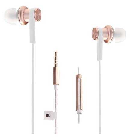 Xiaomi Mi In-Ear Headphones Pro