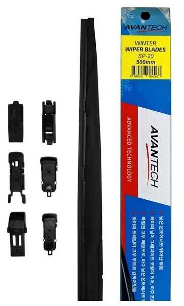 AVANTECH Snowguard Plus 500мм (20")