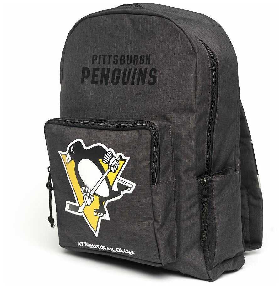 Atributika & Club Рюкзак NHL Pittsburgh Penguins (детский)