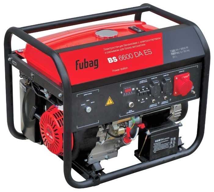 Fubag BS 6600 DA ES, (7500 Вт)