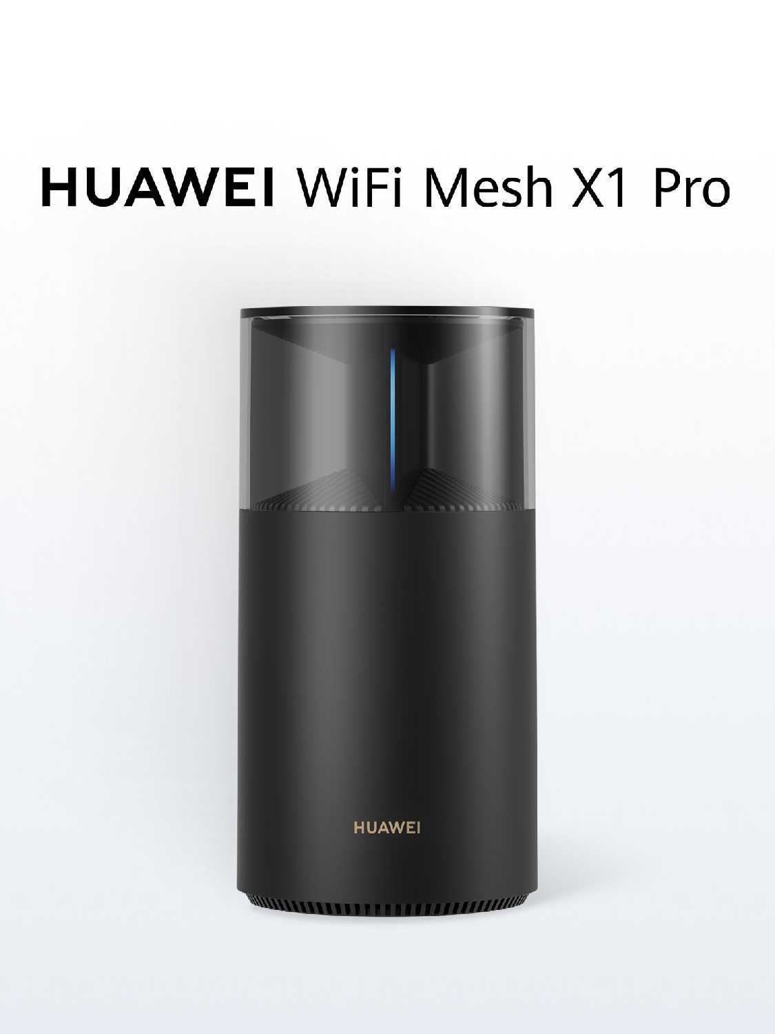 HUAWEI WiFi Mesh 3+