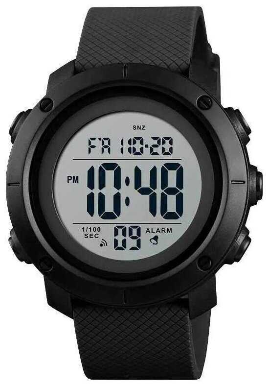 SKMEI 1426