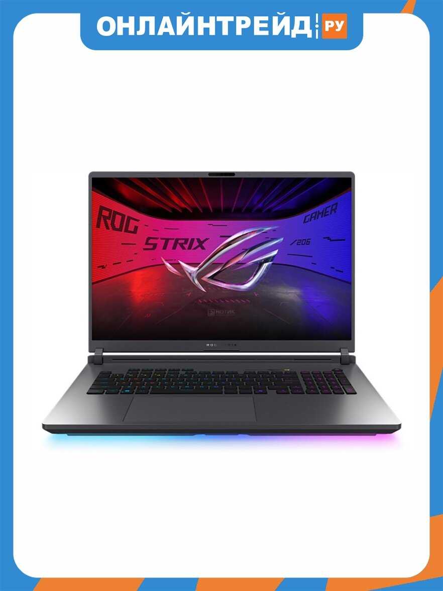 ASUS ROG Strix G18 G815JMR