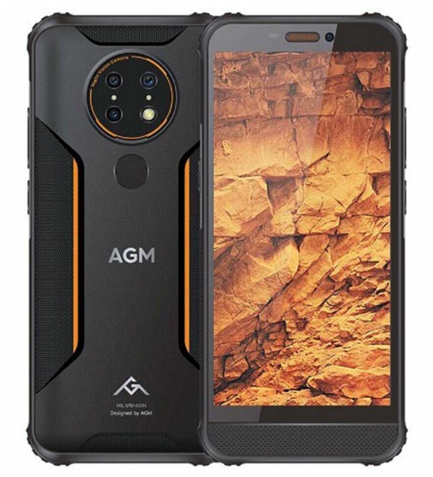 AGM H3