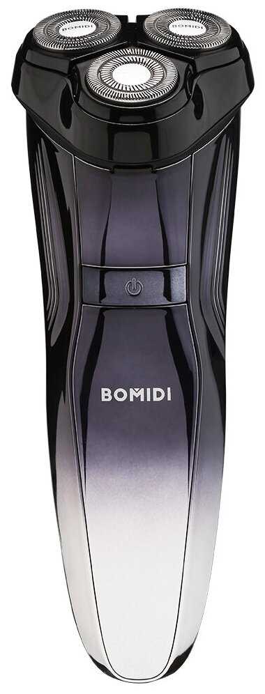 Xiaomi Bomidi Electric Shaver M5