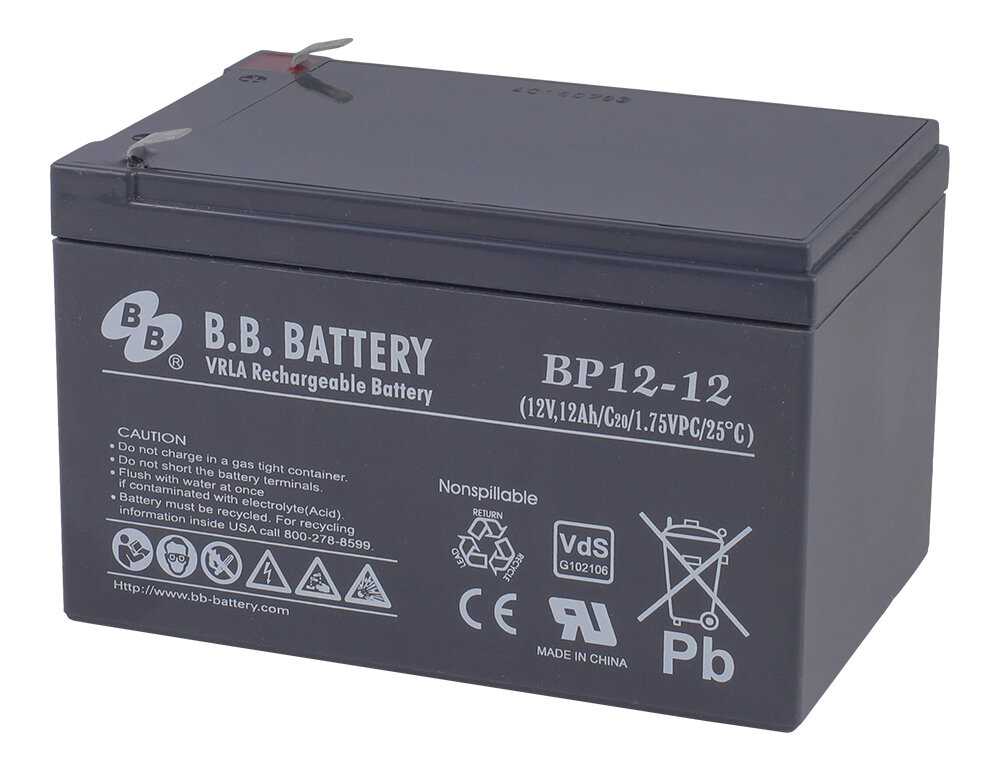 B.B. Battery BP 7-12